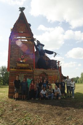 Feu de la Saint Jean 2015