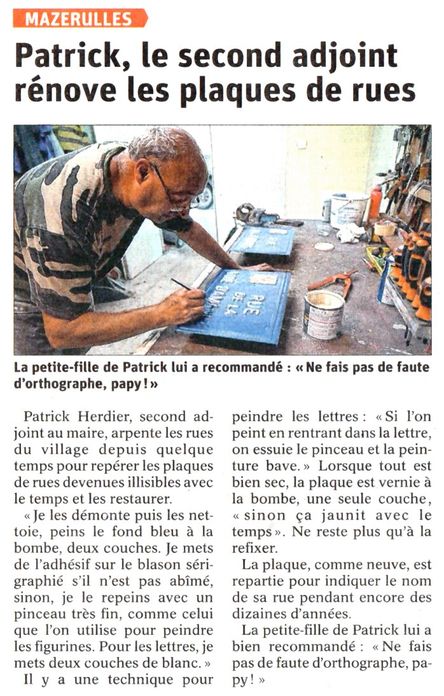 ER Mazerulles 20/07/2022